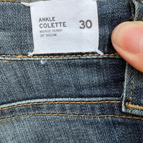 NWT Hudson Size 30 Midrise Skinny Ankle Colette Jean - Picture 5 of 11